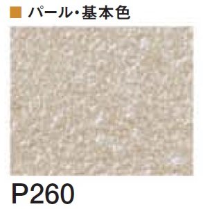 四国化成の「クイックウォール(複色仕上げ)【2024年版】」のサブ画像101