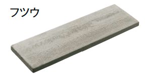 東洋工業の「スギーキャップ」