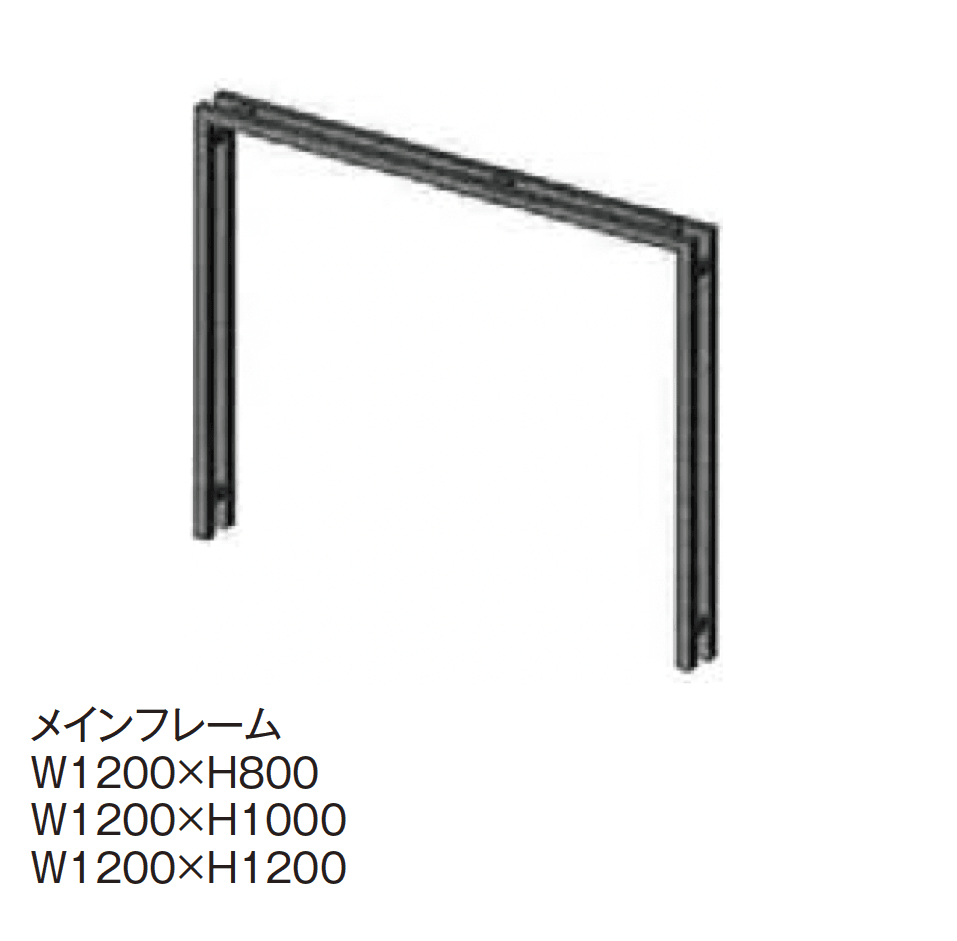 エクシスランドの「フレキシブルフェンス リベロ」のサブ画像4