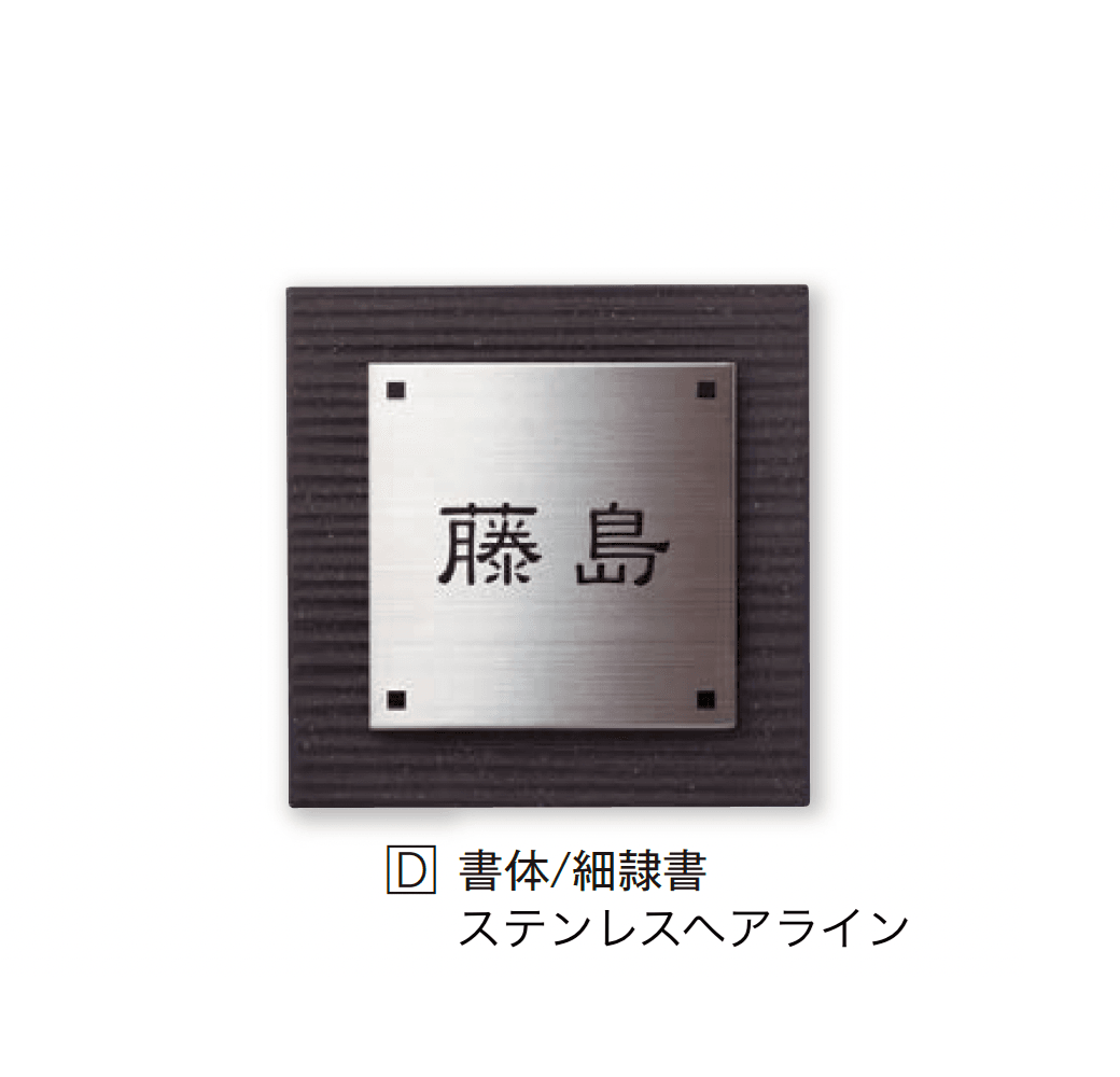 エクシスランドの「カルド」のサブ画像5