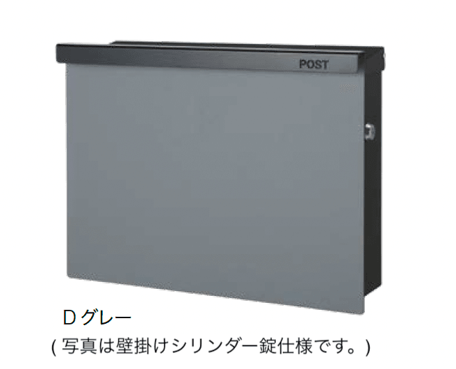 オンリーワンクラブの「ノイエキューブ アラビカ」のサブ画像5