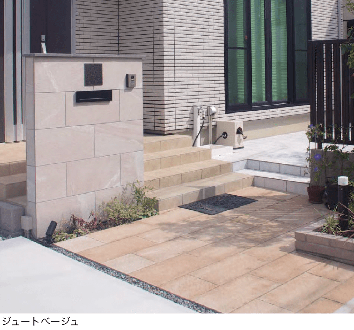 久保田セメント工業の「グラディエ」のサブ画像4