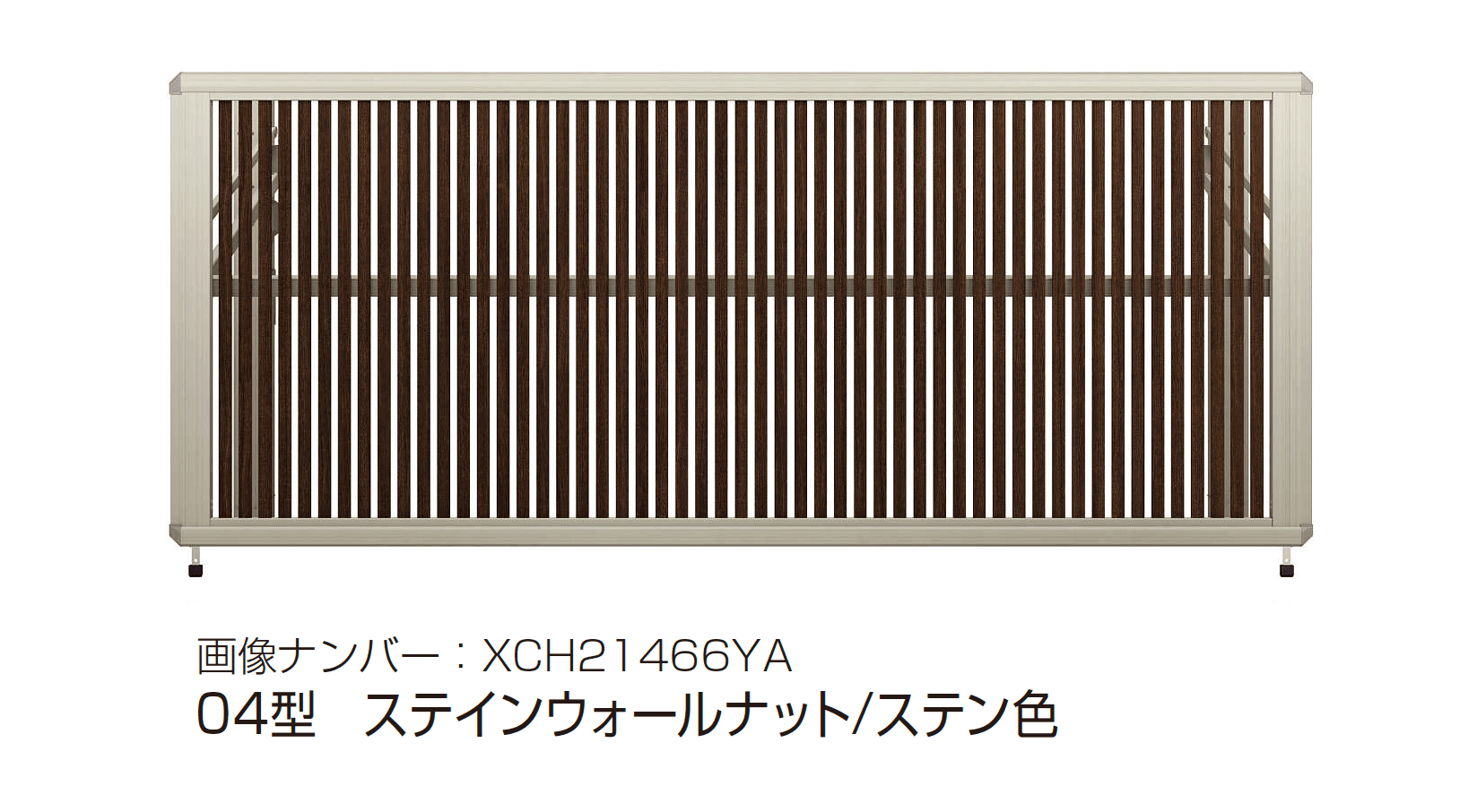 YKK APの「ルシアス アップゲート 04型 手動タイプ/電動タイプ」のサブ画像5