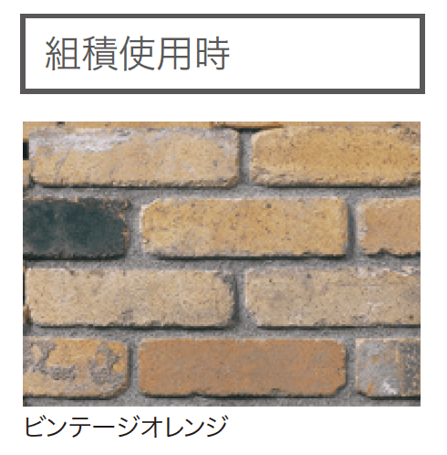 ゆとりの「ヒストリア 【2022年版】」のサブ画像2