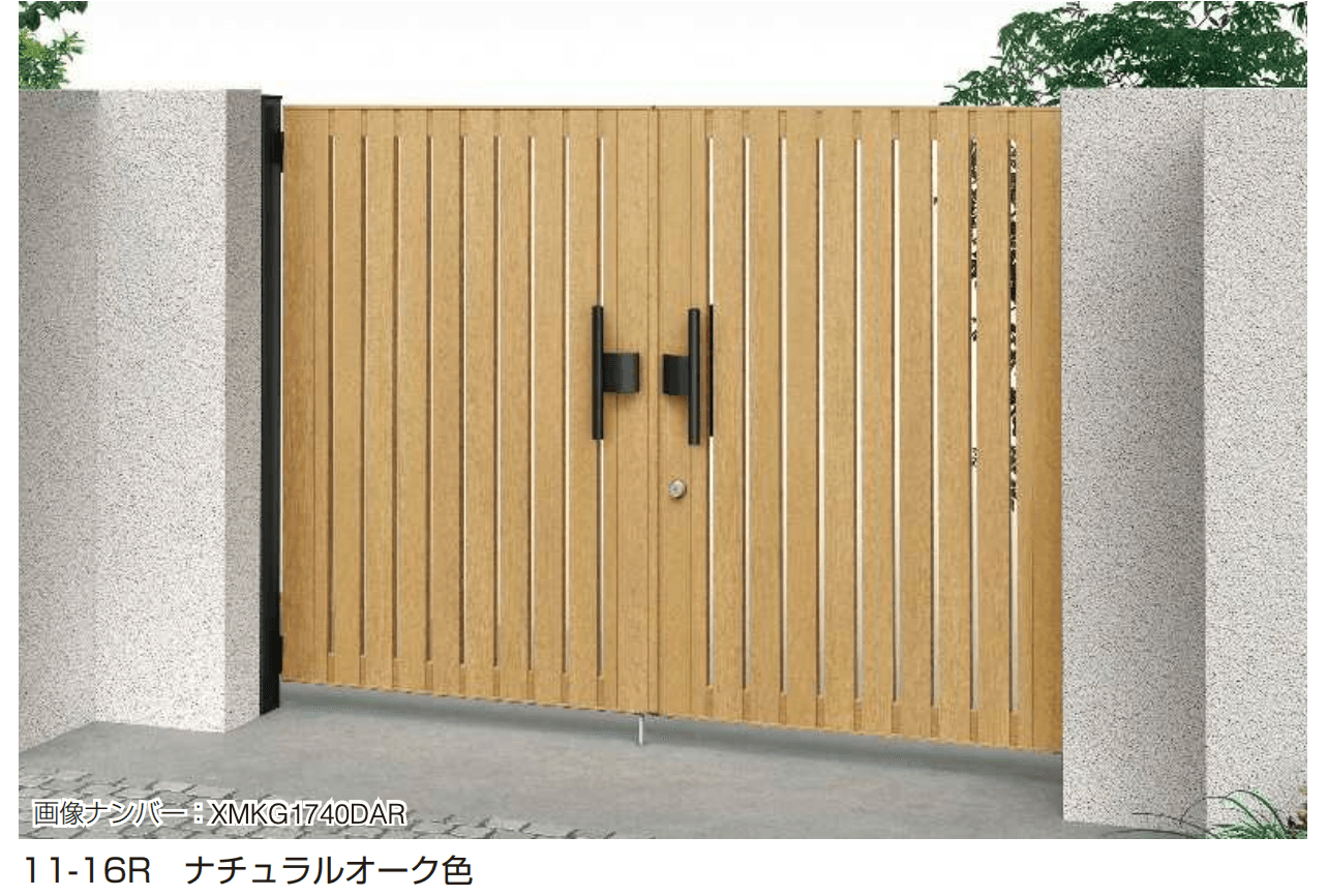 YKK APの「電気錠付共用門扉 ルシアス 門扉 TS3型【2025年6月発売】」