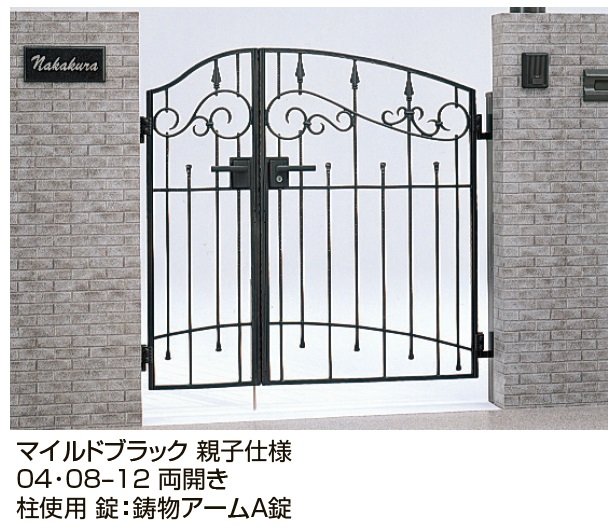 LIXILの「コラゾン門扉 3型」のサブ画像1