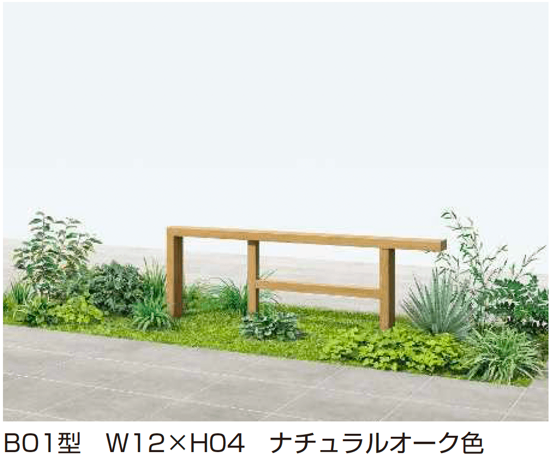 YKK APの「プリュード パーティションフレームユニットB01型」