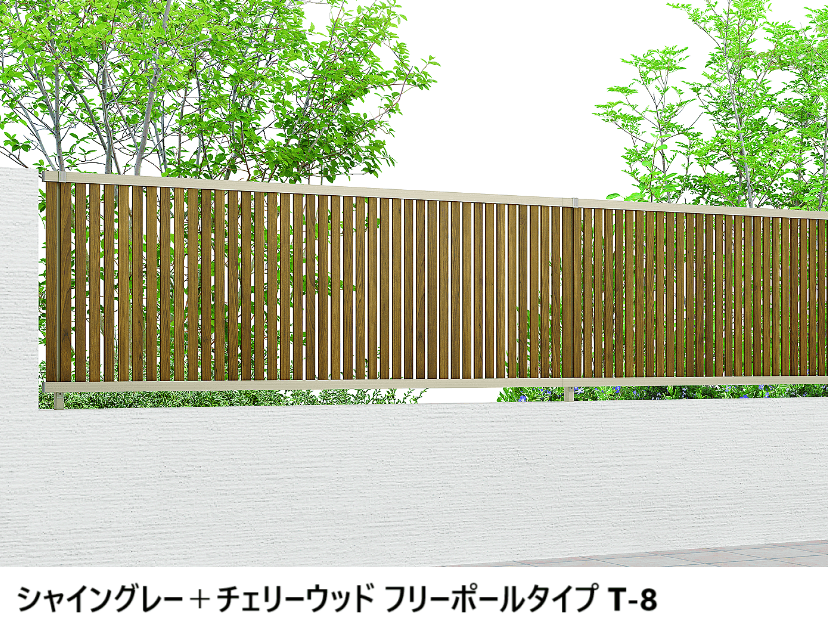 LIXILの「フェンスAB TS1型(縦スリット①)【2024年版】」のサブ画像8