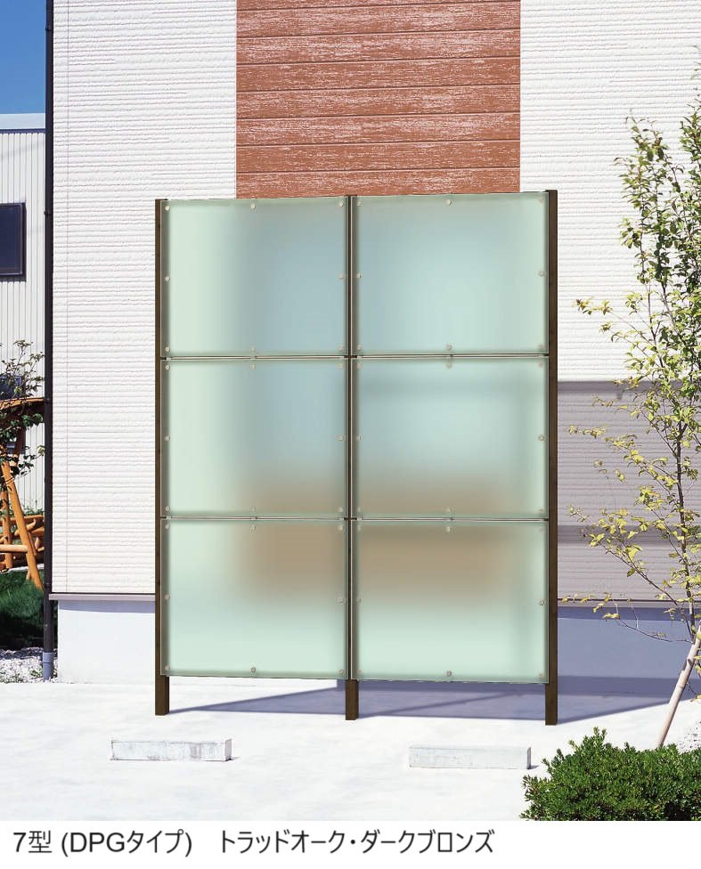 三協アルミの「LALAスクリーン7型【2024年版】」