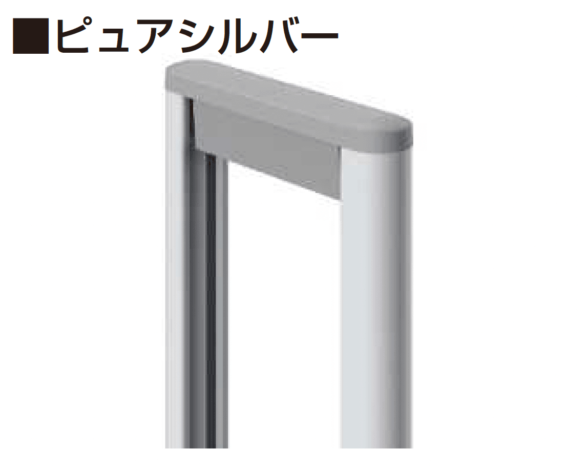 YKK APの「レイオス 角地セット 2K型+2型【2025年6月発売】」のサブ画像5