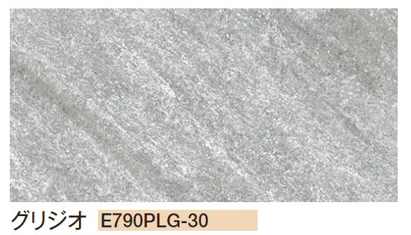 エクシスランドの「プラージュ」のサブ画像6