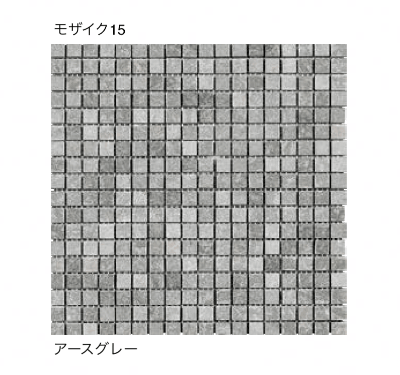 エクシスランドの「ニュースタック ベルストーン モザイク」のサブ画像3