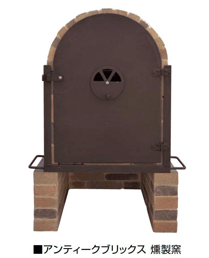 オンリーワンクラブの「アウトドアキッチン アンティークブリックス」のサブ画像2