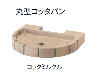 東洋工業の「ウォータービュー レイルスリーパー【2024年版】」のサブ画像10
