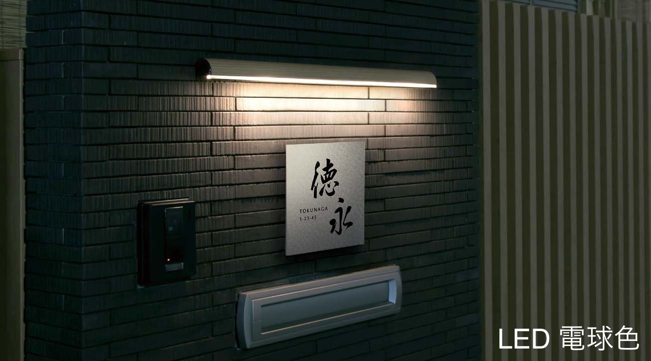 オンリーワンクラブの「レイモック」