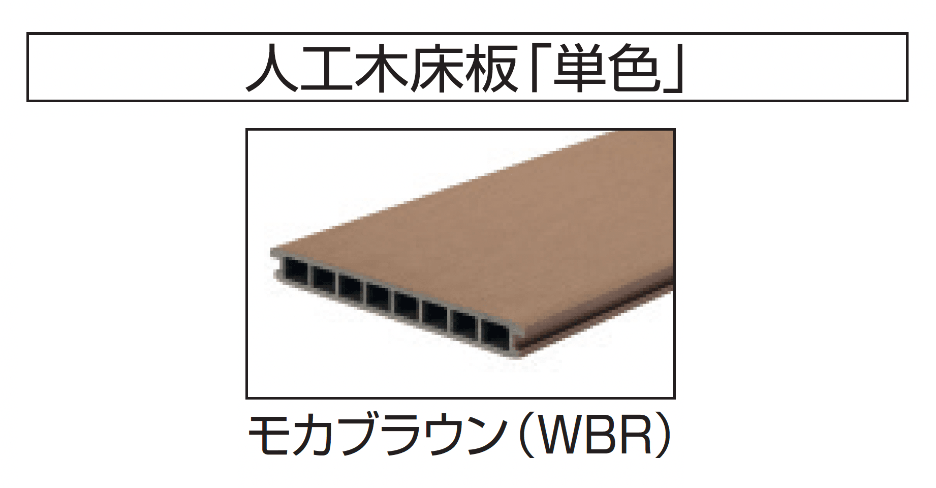 三協アルミの「アルミ階段 直線階段」のサブ画像4