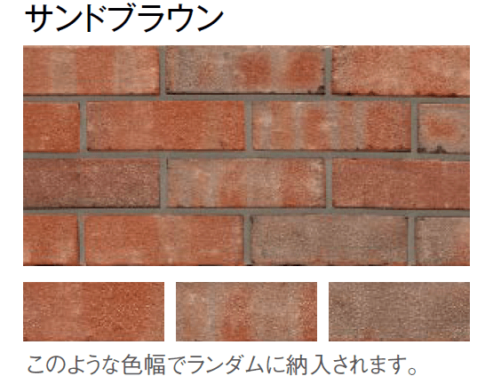 東洋工業の「プリウスブリック サハラ・ライト(貼付材)」のサブ画像2