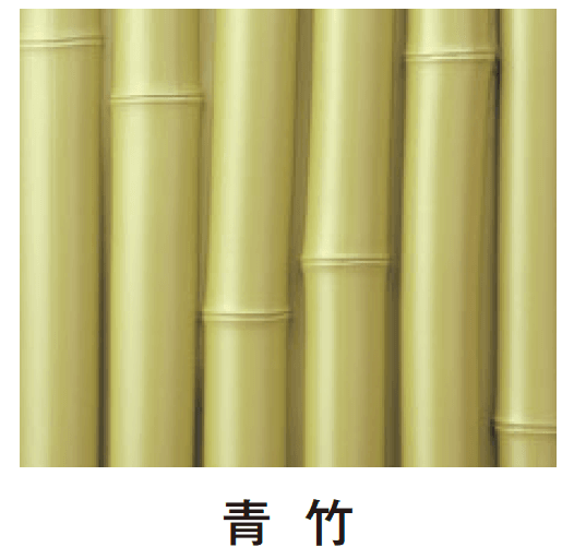 タカショーの「エバーバンブー®︎ボード エバー竹林ボード【2024年版】」のサブ画像1