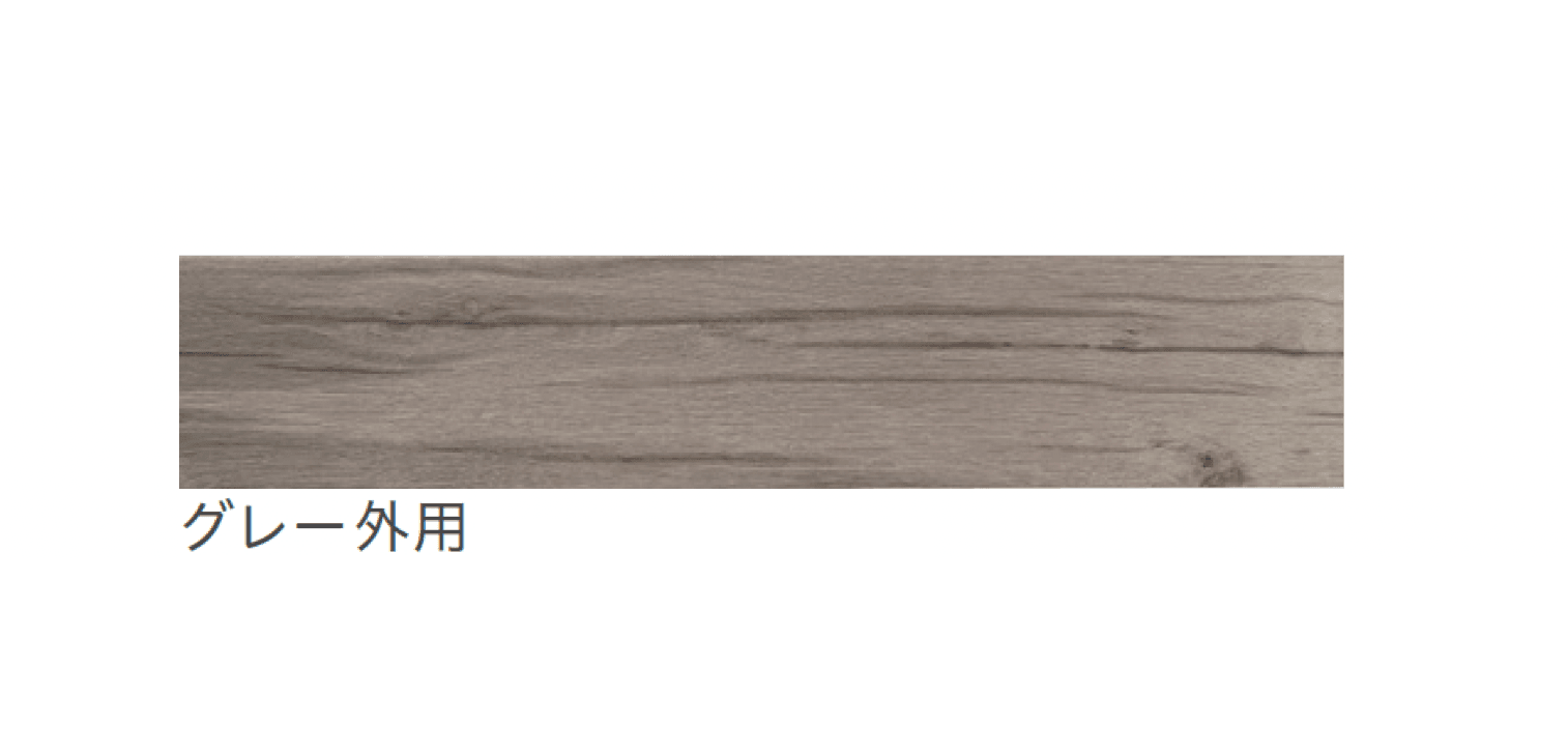 リビエラの「ネイティブ」のサブ画像7