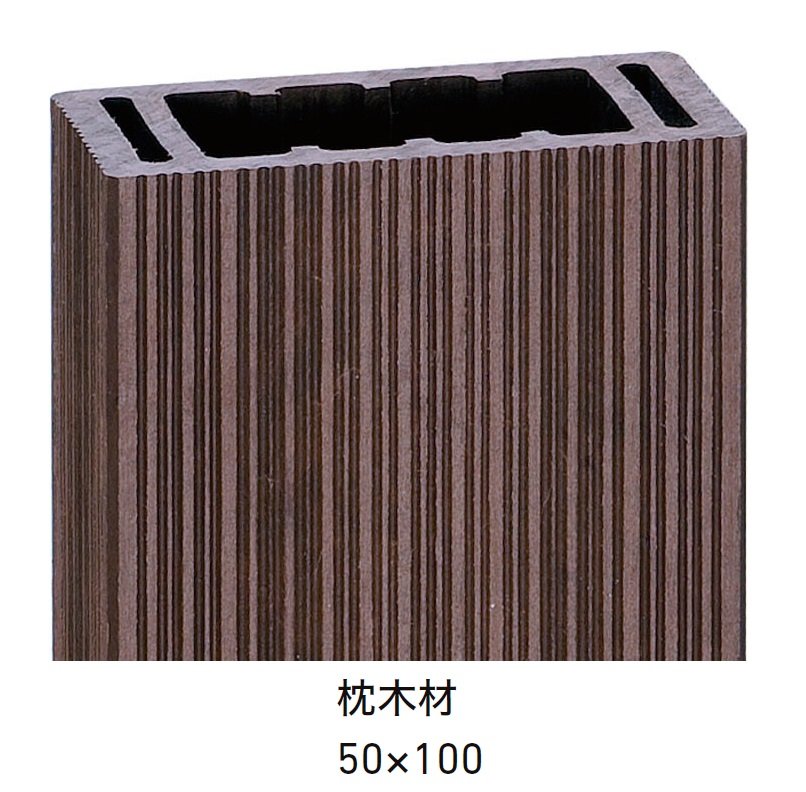 LIXILの「強化木材」のサブ画像3