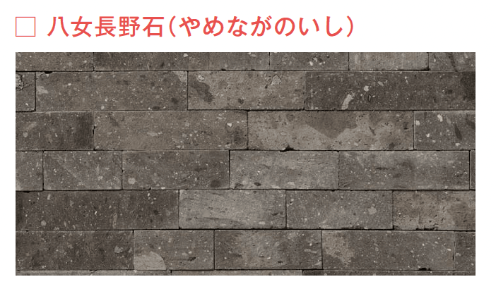 メイクランドの「フラットボーダー」のサブ画像3