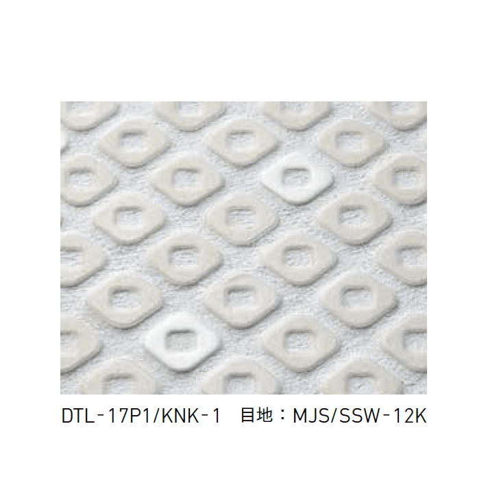 LIXILの「鹿の子」のサブ画像3