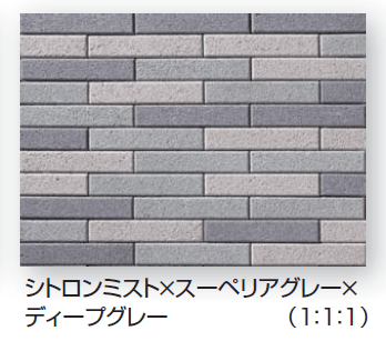 久保田セメント工業の「シイアス」のサブ画像14