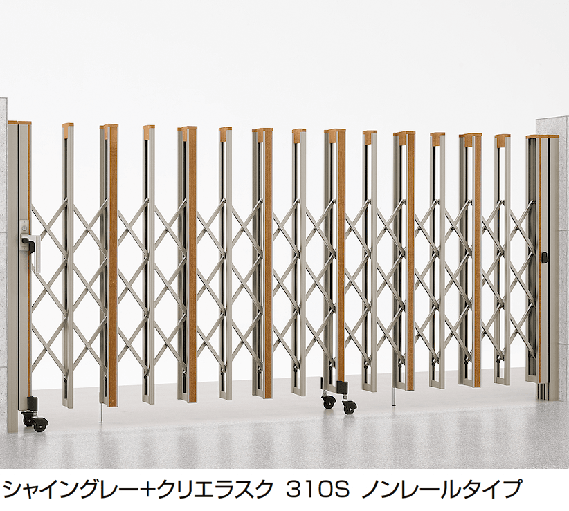 LIXILの「アルシャインⅡ H型 Cタイプ」