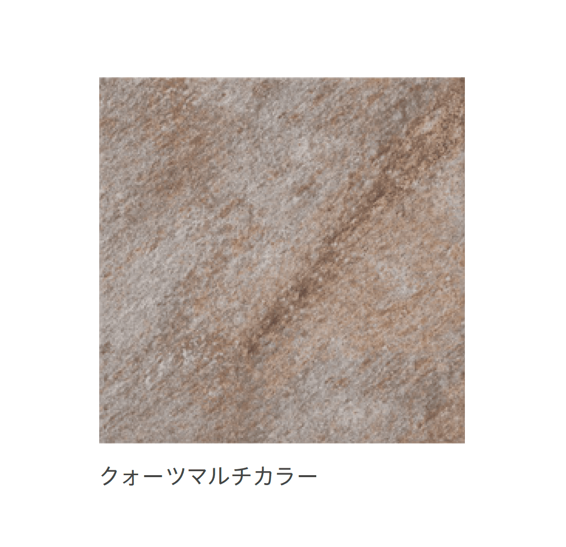 リビエラの「ライムス」のサブ画像8