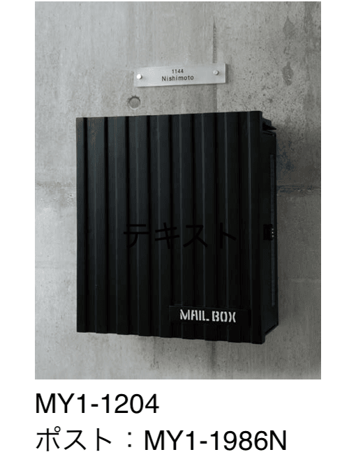 オンリーワンクラブの「クール」のサブ画像2