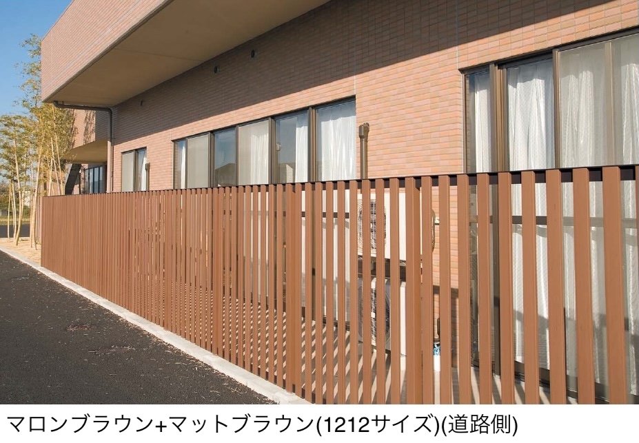 四国化成の「ハイパーテーションA1型」