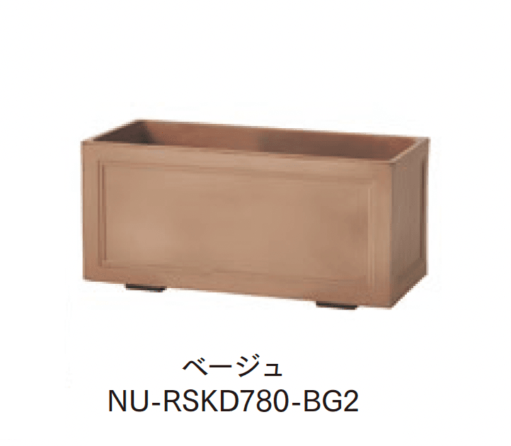 マチダコーポレーションの「ラスティックプランター」のサブ画像9