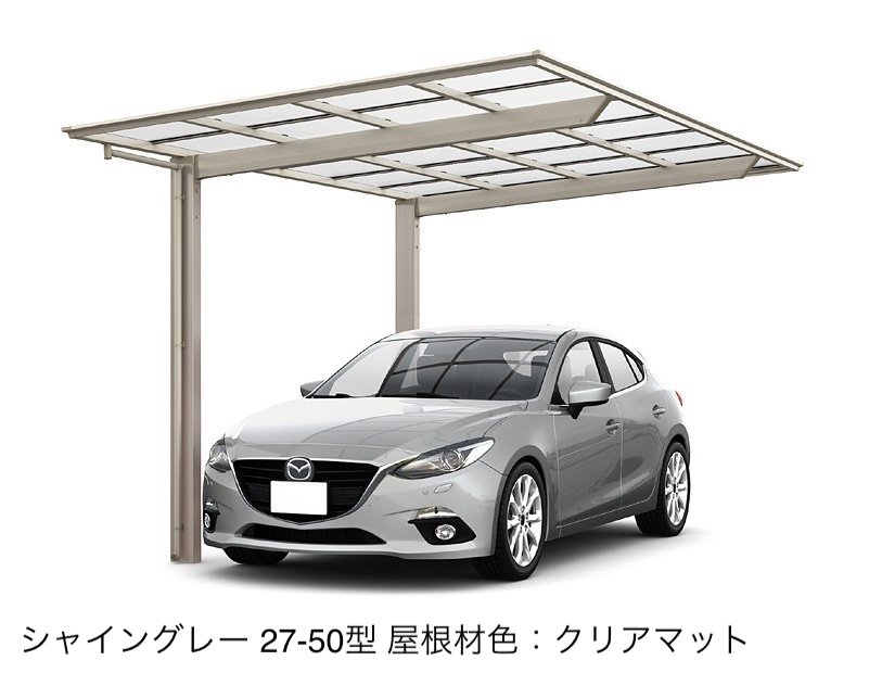 LIXILの「フーゴF 1台用」のサブ画像9