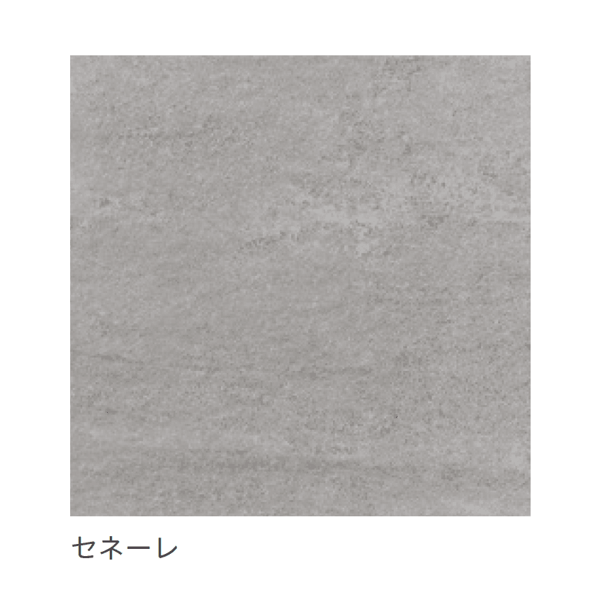 リビエラの「ケイ・ロック」のサブ画像4