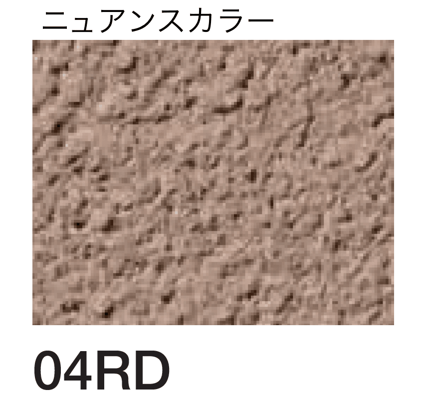 四国化成の「着色剤 SKセレクトカラー」のサブ画像97