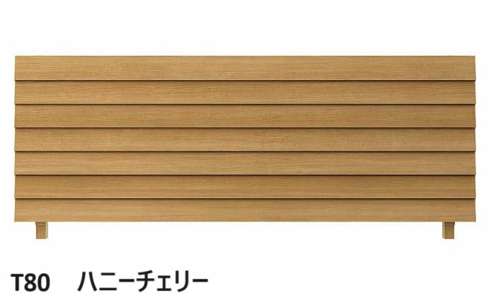 YKK APの「ルシアス フェンスH10型 横ルーバー【2024年版】」のサブ画像5