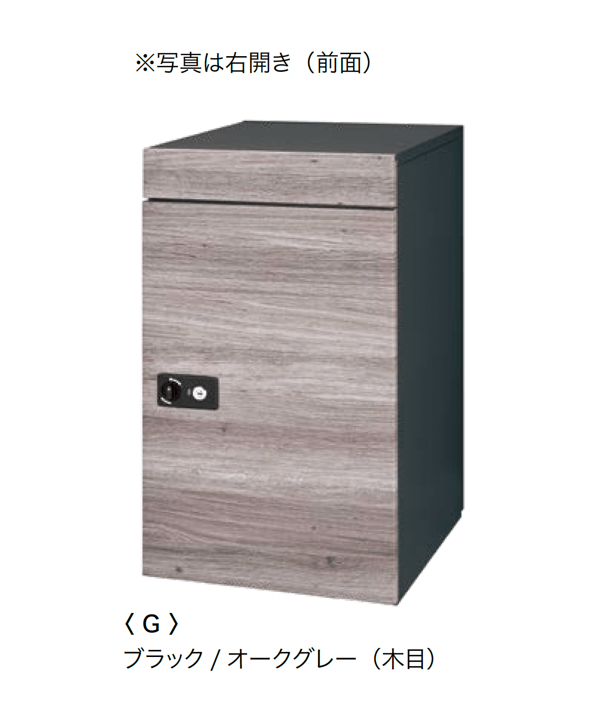 オンリーワンクラブの「カレII」のサブ画像7