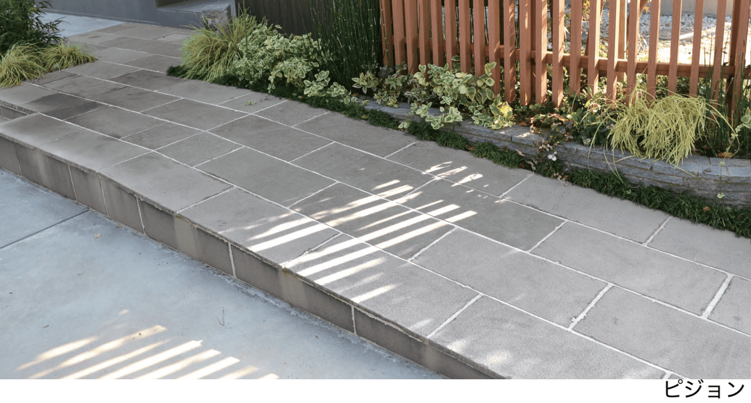 エスビックの「キュリオル」