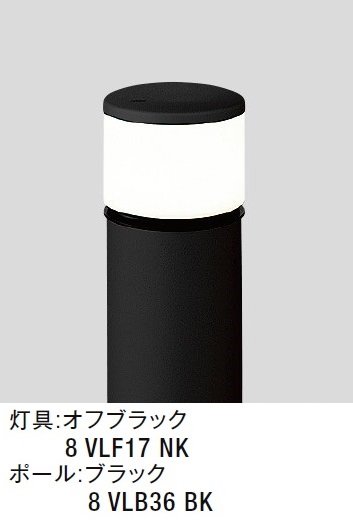 LIXILの「エントランスライト LEK-25型【2024年版】」のサブ画像3