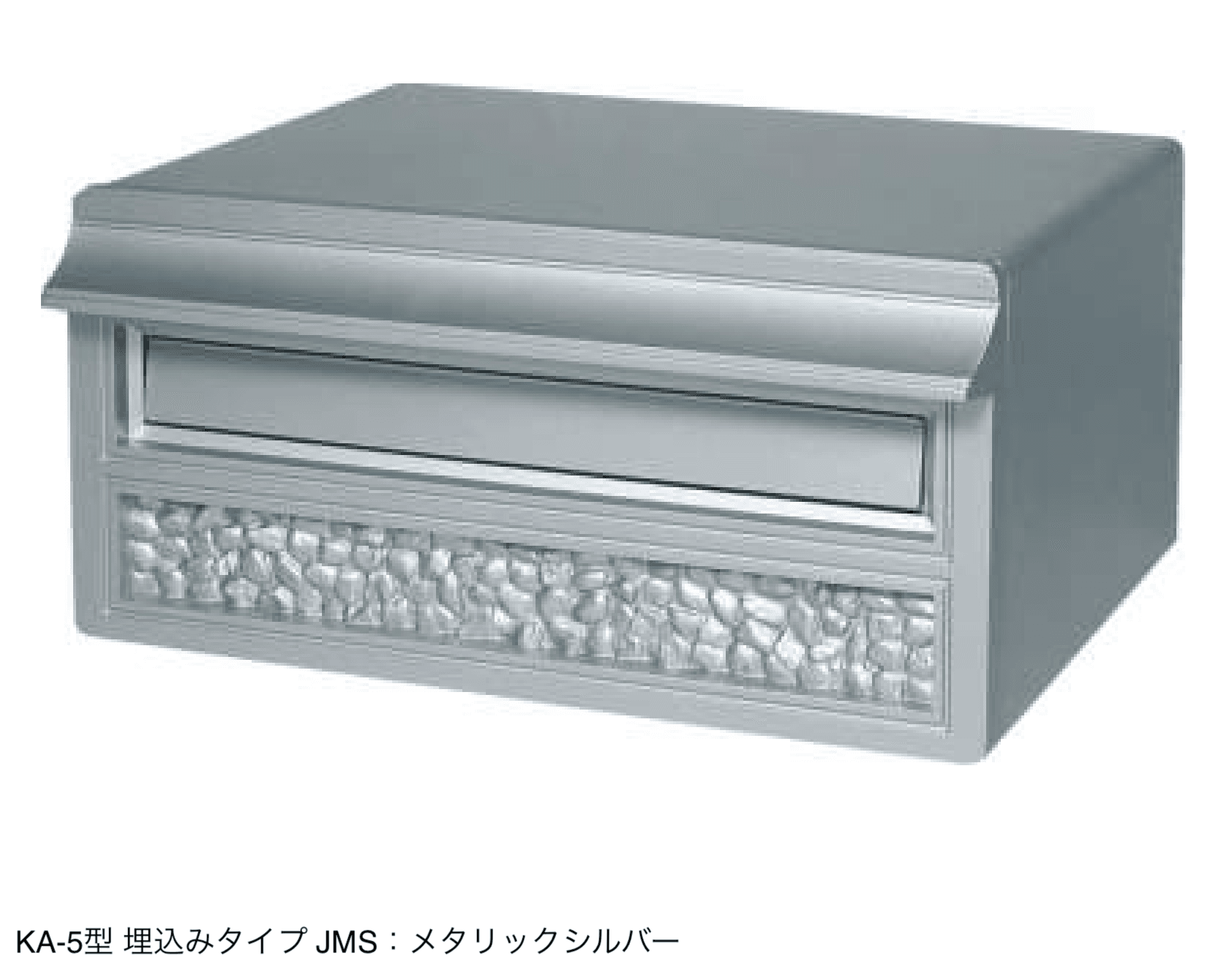 三協アルミの「KA型」のサブ画像3