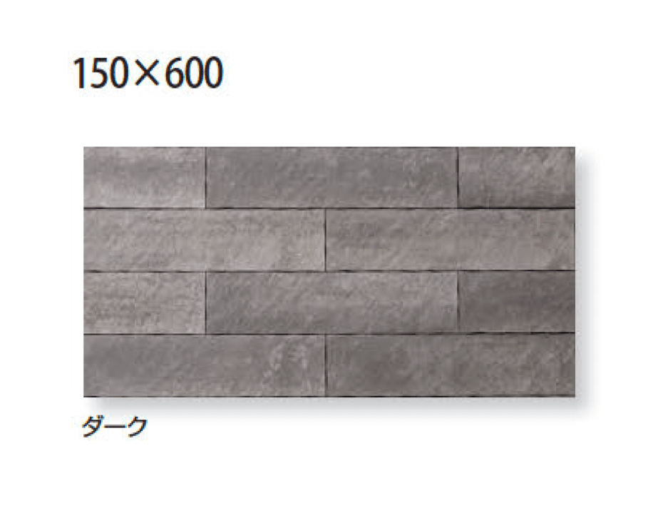 久保田セメント工業の「グラディエ」のサブ画像25