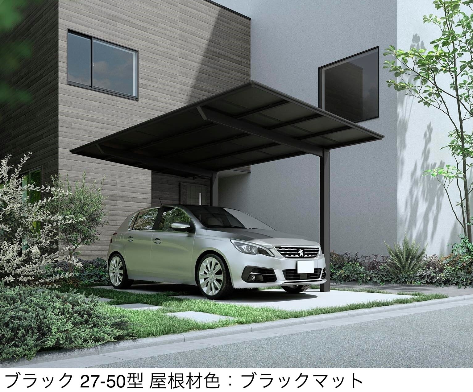 LIXILの「フーゴF 1台用」のサブ画像3