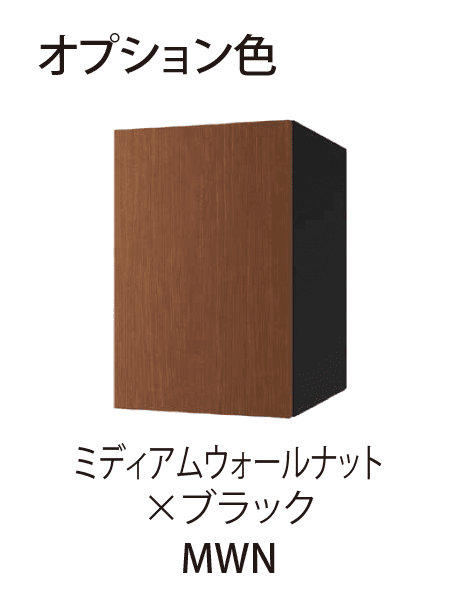 EXDECOの「ナスタボックスプラスポスト」のサブ画像8