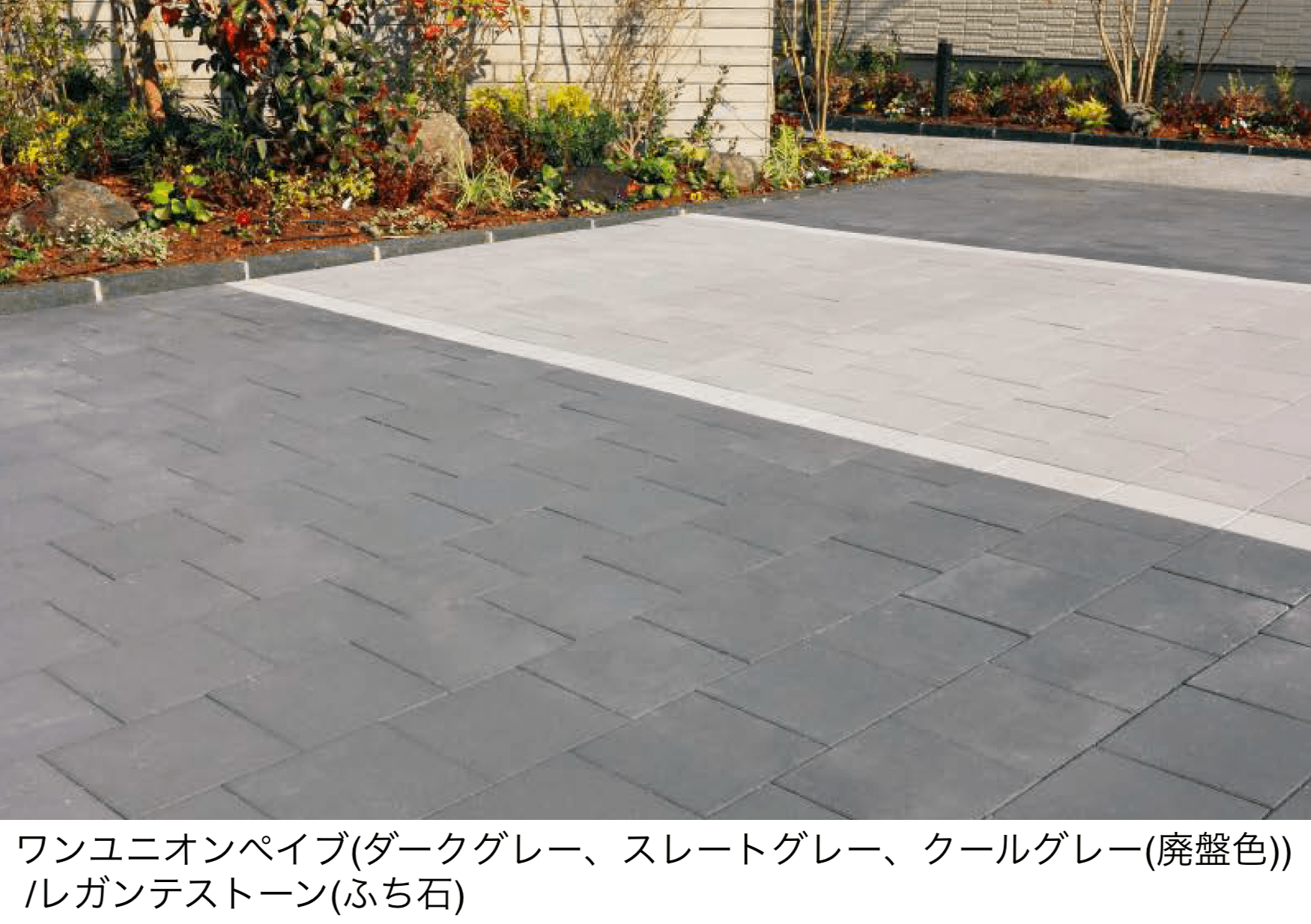 東洋工業の「ワンユニオンペイブ」