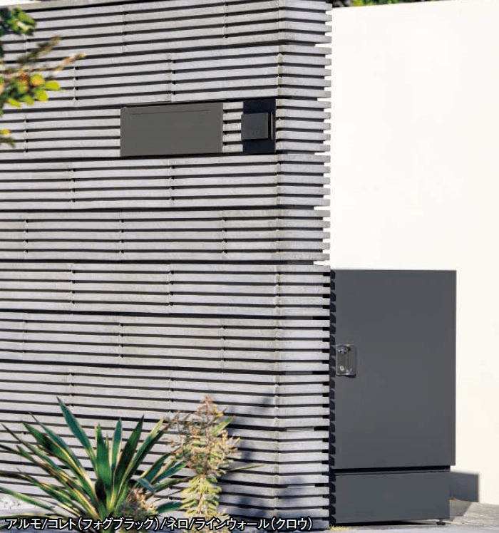 東洋工業の「アルモ【2024年版】」