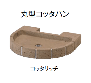 東洋工業の「ウォータービュー レイルスリーパー」のサブ画像11