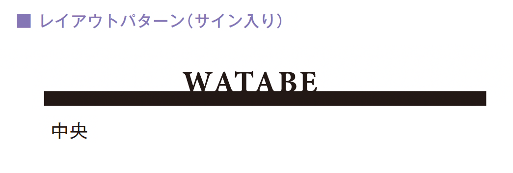 メイクランドの「レイ」のサブ画像5