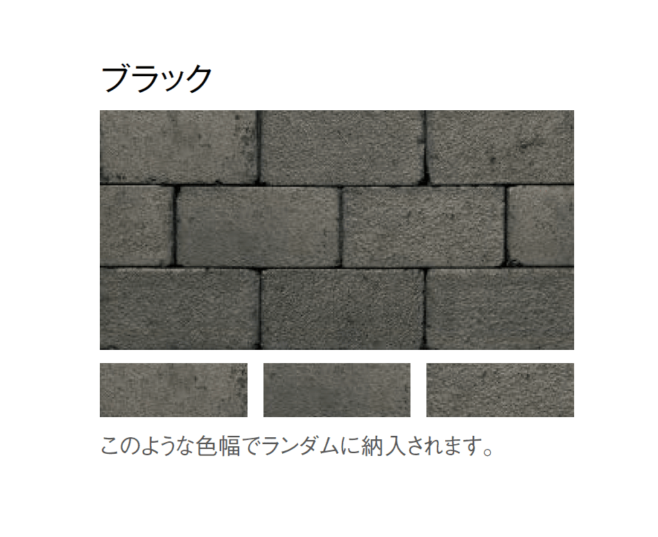 東洋工業の「プリウスブリック サハラペイブ」のサブ画像5