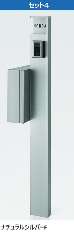 LIXILの「アクシィ1型【2024年版】」のサブ画像4