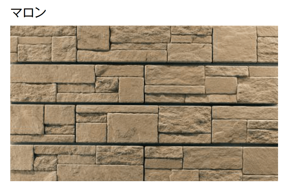 東洋工業の「レクルウォール」のサブ画像9